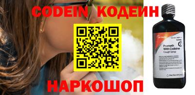 хмурый Бугуруслан