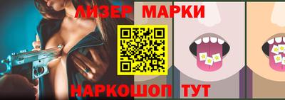 МДМА Будённовск