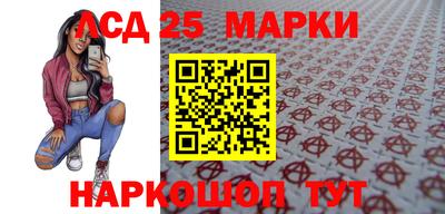 хмурый Бугуруслан