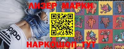 хмурый Бугуруслан