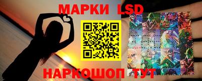 МДМА Будённовск