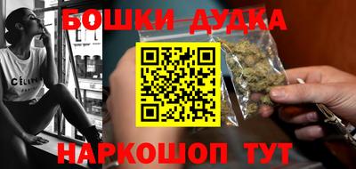 хмурый Бугуруслан