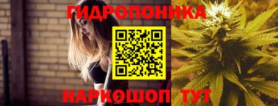 МДМА Будённовск