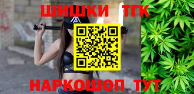 МДМА Будённовск