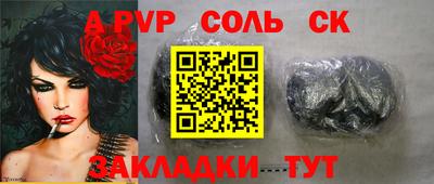 хмурый Бугуруслан