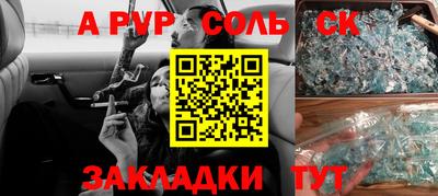 хмурый Бугуруслан