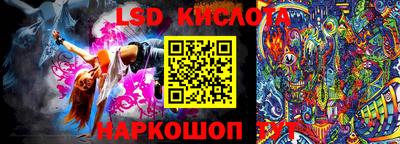 хмурый Бугуруслан