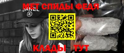 хмурый Бугуруслан
