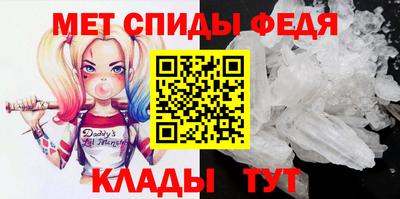 МДМА Будённовск