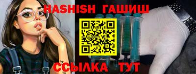 МДМА Будённовск