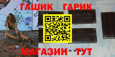 хмурый Бугуруслан