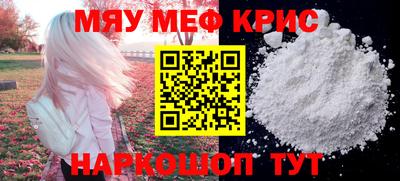 хмурый Бугуруслан