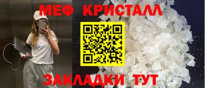 хмурый Бугуруслан