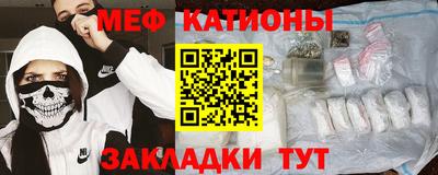 хмурый Бугуруслан